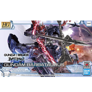 バンダイスピリッツ HG 1/144 ガンダムバルバタウロス HGBB06ｶﾞﾝﾀﾞﾑﾊﾞﾙﾊﾞﾀｳﾛｽ-イメージ5