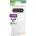 エレコム Google Pixel 11 Pro XL用ハイブリッドケース クリア PM-P264HVCKCR