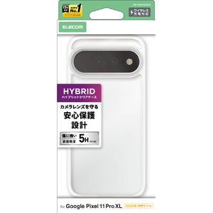 エレコム Google Pixel 11 Pro XL用ハイブリッドケース クリア PM-P264HVCKCR-イメージ1