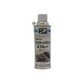 ファインケミカルジャパン FCJ　シリコーンワニススプレー　300ml FC-111