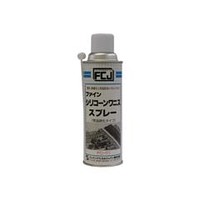 ファインケミカルジャパン FCJ　シリコーンワニススプレー　300ml FC-111