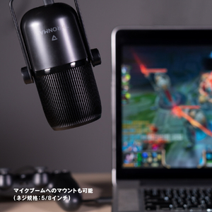 M-GAMING 96kHz / 24bit USBマイクロフォン Thronmax Mdrill Zero Plus ジェットブラック MG-M4PLUS-イメージ6