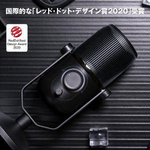 M-GAMING 96kHz / 24bit USBマイクロフォン Thronmax Mdrill Zero Plus ジェットブラック MG-M4PLUS-イメージ7