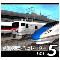 アイマジック 鉄道模型シミュレーター5 14+ [Win ダウンロード版] DLﾃﾂﾄﾞｳﾓｹｲｼﾐﾕ514ﾌﾟﾗｽWDL