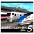 アイマジック 鉄道模型シミュレーター5 14+ [Win ダウンロード版] DLﾃﾂﾄﾞｳﾓｹｲｼﾐﾕ514ﾌﾟﾗｽWDL-イメージ1