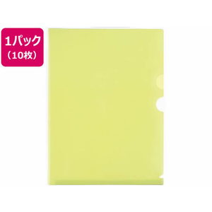 プラス 仕切り付ホルダー・3ポケット A4 グリーン 10枚 グリーン1パック(10枚) F829216-88232FL111CH-イメージ1