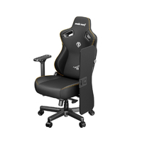Andaseat AC-AD12YDC-S-D-B-01 Kaiser 3専用マグネット式拡張 Andaseat AC-AD12YDC-S-D-B-01 Kaiser 3専用マグネット式拡張