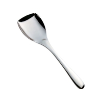 ののじ/18-8 バット(角型)サーバー LBS-S010 FCL3822-025351001