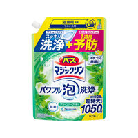 KAO バスマジックリンパワフル泡洗浄 グリーンハーブの香り つめかえ用 1050mL FCJ221V