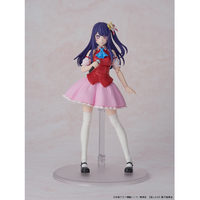 KADOKAWA PLASTIC MODEL 推しの子 アイ DXver. KADOKAWA PLASTIC MODEL SERIES 【推しの子】 アイ DX ver