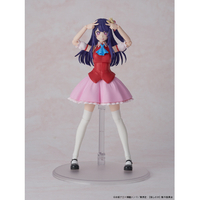 KADOKAWA KDｵｼﾉｺｱｲDXVER KADOKAWA PLASTIC MODEL SERIES 【推し