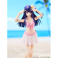 KADOKAWA KDｵｼﾉｺｱｲDXVER KADOKAWA PLASTIC MODEL SERIES 【推し