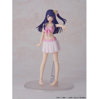 KADOKAWA KDｵｼﾉｺｱｲDXVER KADOKAWA PLASTIC MODEL SERIES 【推し