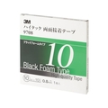 3M ハイタック両面接着テープ 9708 10mmX10m 黒 1巻=1箱 9708 FC696XS-4753691