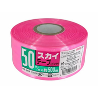 宮島化学工業 スカイテープ 50mm×500m ピンク FCD726J-HE507