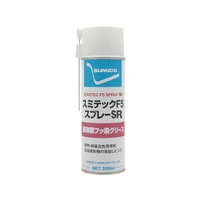 住鉱潤滑剤 スミテックF5スプレーSR 330ML FC913EP-8184803