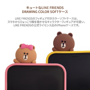 LINE FRIENDS iPhone 12 mini用フィギュア付きカラーソフトケース DRAWING BROWN KCE-CSB027-イメージ3