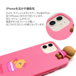 LINE FRIENDS iPhone 12 mini用フィギュア付きカラーソフトケース DRAWING BROWN KCE-CSB027-イメージ9