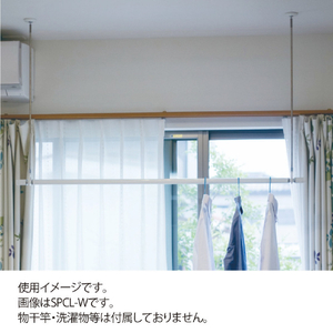 川口技研 室内用ホスクリーン スポット型 SPC型(1本/標準サイズ) ホワイト SPC-W-イメージ5