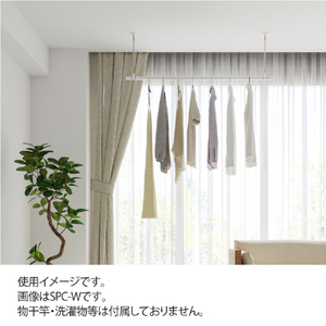 川口技研 室内用ホスクリーン スポット型 SPC型(1本/標準サイズ) ホワイト SPC-W-イメージ7