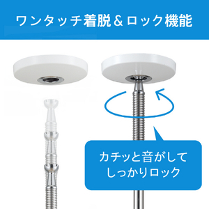 川口技研 室内用ホスクリーン スポット型 SPC型(1本/標準サイズ) ホワイト SPC-W-イメージ8