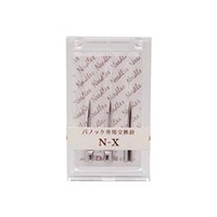 トスカバノック バノック　針　NーX　（3本） NEX