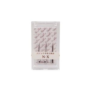 トスカバノック バノック　針　NーX　（3本） NEX-イメージ1