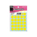コクヨ タックタイトル(丸型 15mm)黄 35片×17シート F866260-ﾀ-70-42NLY