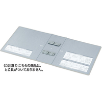 コクヨ エコツインR用 替表紙 フ-RT690C用 10冊 FC03100-ﾌ-RH690C