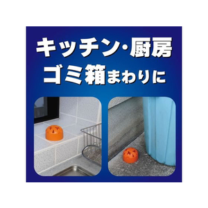 金鳥 コバエがポットン 置き型 FC017PZ-イメージ5