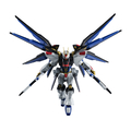 バンダイスピリッツ GUNDAM UNIVERSE ZGMF-X20A STRIKE FREEDOM GUNDAM GUｽﾄﾗｲｸﾌﾘ-ﾀﾞﾑ