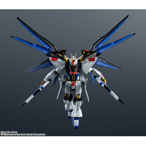 バンダイスピリッツ GUNDAM UNIVERSE ZGMF-X20A STRIKE FREEDOM GUNDAM GUｽﾄﾗｲｸﾌﾘ-ﾀﾞﾑ-イメージ7
