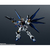 バンダイスピリッツ GUNDAM UNIVERSE ZGMF-X20A STRIKE FREEDOM GUNDAM GUｽﾄﾗｲｸﾌﾘ-ﾀﾞﾑ-イメージ6