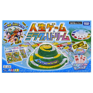 タカラトミー 人生ゲーム ミラクルドリーム ｼﾞﾝｾｲｹﾞ-ﾑﾐﾗｸﾙﾄﾞﾘ-ﾑ-イメージ8