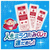 タカラトミー 人生ゲーム ミラクルドリーム ｼﾞﾝｾｲｹﾞ-ﾑﾐﾗｸﾙﾄﾞﾘ-ﾑ-イメージ6