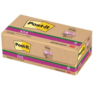 3M ポスト・イット ノート 再生紙 強粘着 エコノパック 75×75mm 2色 10冊 F891370-6541SS-RPYP-イメージ3