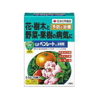 住友化学園芸 GF ベンレート 水和剤 (0.5g×10) FCT5875