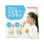 サンスター ソダテコ こどもハブラシ 6-12才用 1本 FCE357M-イメージ3