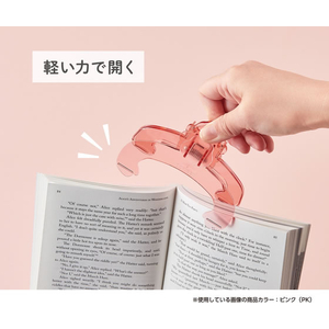 セキセイ ゴリ勉クリップ イエロー FCK042C-GB-5555-50-イメージ2