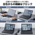 エレコム 14Wインチ用吸着式のぞき見防止フィルター EF-PFNS14W10-イメージ4