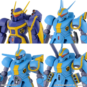 バンダイスピリッツ 1/144 機甲戦記ドラグナーセット2 キコウセンキドラグナ-セツト2 バンダイスピリッツ 1/144 機甲戦記ドラグナーセット2 キコウセンキドラグナ-セツト2