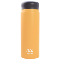 Reach　Will ステンレス製マグボトル 480ml マットイエロー RAB48MYE