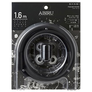 SANEI シャワーホース マットブラック PS30-864TXB-MD SANEI シャワーホース マットブラック PS30-864TXB-MD
