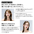 MTG ヘアアイロン ReFa FINGER IRON ST 6 シルキーピンク RE-BL-41A-イメージ7