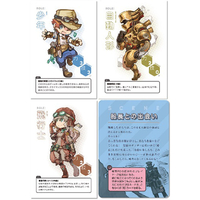 エディオンネットショップ アークライト ﾉﾋﾞﾉﾋﾞtrpgｽﾁ ﾑﾊﾟﾝｸ のびのびtrpg スチームパンク