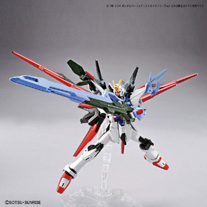 バンダイスピリッツ HG 1/144 ガンダムパーフェクトストライクフリーダム HGBB03ﾊﾟ-ﾌｴｸﾄｽﾄﾗｲｸﾌﾘ-ﾀﾞﾑ-イメージ7