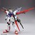バンダイスピリッツ HG 1/144 ガンダムパーフェクトストライクフリーダム HGBB03ﾊﾟ-ﾌｴｸﾄｽﾄﾗｲｸﾌﾘ-ﾀﾞﾑ-イメージ1