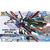 バンダイスピリッツ HG 1/144 ガンダムパーフェクトストライクフリーダム HGBB03ﾊﾟ-ﾌｴｸﾄｽﾄﾗｲｸﾌﾘ-ﾀﾞﾑ-イメージ9