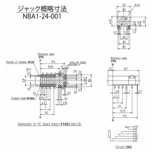 日本ディックス 4．4mm5極 基板用ジャック Pentaconnシリーズ NBA1-24-001-イメージ3