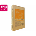 Forestway ゴミ袋(ティッシュBOXタイプ)半透明 70L 100枚×3箱 1大箱(3箱) F840041